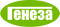 Генеза логотип