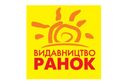 РАНОК логотип