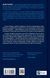 Записки зі страти - Кукафка Даня - ВІВАТ 125854 фото 4