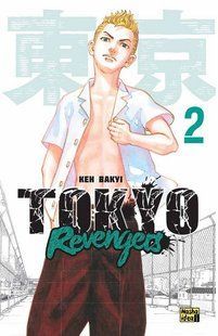 Токійські месники Tokyo Revengers.Том 2 / Кен Вакуі / NASHA IDEA 109254 фото