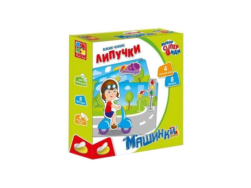 Вжик-вжик Липучки "Машинки" VT1302-21 - VLADI TOYS 125055 фото
