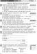 Хімія, 9 кл., Зошит для контролю навчальних досягнень учнів. - Григорович О.В. - РАНОК (124150) 124150 фото 3