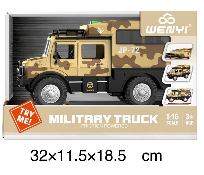 Фрикційна військова машинка (WY980B, WY981B) - DUM 116603 фото