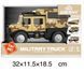 Фрикційна військова машинка (WY980B, WY981B) - DUM 116603 фото 2