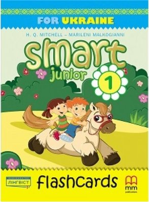 Smart Junior for UKRAINE НУШ 1 Flash Cards - Мітчелл Г. - ЛІНГВІСТ (105347) 105347 фото