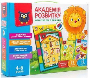 Гра настільна "Академія розвитку" VT5412-03 - VLADI TOYS 116766 фото