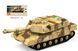 Фрикційний танк (WY410B) - DUM 116596 фото 1