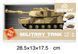 Фрикційний танк (WY410B) - DUM 116596 фото 2