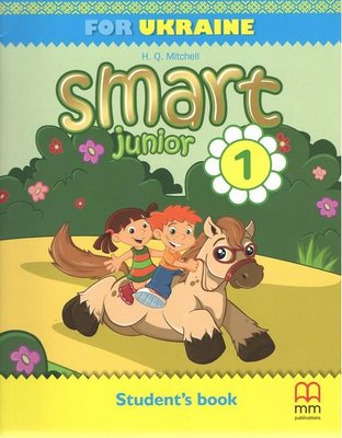 Smart Junior for UKRAINE НУШ 1 Student's Book HB - Мітчелл Г. - ЛІНГВІСТ (105401) 105401 фото
