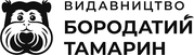 Бородатий Тамарин логотип