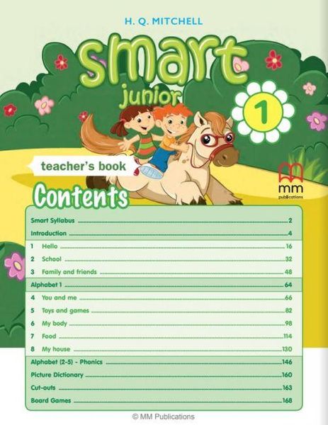 Smart Junior for UKRAINE НУШ 1 Teacher's Book - Мітчелл Г. - MM Publications (102885) 102885 фото