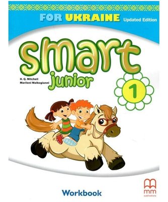 Smart Junior for UKRAINE НУШ 1 Workbook Updated Edition - Мітчелл Г.- MM Publications (105438) 105438 фото