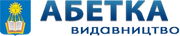 Абетка логотип