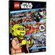 LEGO&reg; Star Wars&trade;. У пошуках дроїда-шпигуна (+ мініфігурка). 9786177969074 120561 фото 1