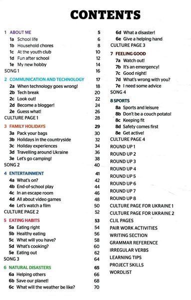 Full Blast Plus 7 Teacher's Book - ЛІНГВІСТ - Мітчелл Г. - ЛІНГВІСТ (125222) 125222 фото