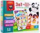 Магнітна гра з дошкою &laquo;3 в 1: English, Абетка, Математика&raquo; VT5412-04 - VLADI TOYS 116765 фото 1