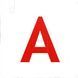 Абетка в картках "Читайка" (укр. мовою) - Федієнко В. - ШКОЛА 126400 фото 3