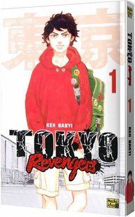 Токійські месники Tokyo Revengers.Том 1 - Кен Вакуі - NASHA IDEA 109253 фото