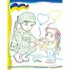 Все буде Україна! Разом ми сила! Розмальовка для хлопчиків і дівчаток. 9789664667989 119112 фото 2
