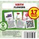 Квіти. Flowers. 17 карток. 9789669751836 111946 фото 1