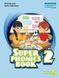 Super Minds (Ukrainian edition) НУШ 2 Super Phonics Book / Панчук О. / ЛІНГВІСТ 130235 фото 2