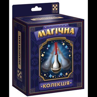 Гра настільна набір для фокусу. Магічна колекція. Загадкова ваза / VLADI TOYS 130052 фото