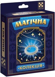 Гра настільна набір для фокусу. Магічна колекція. Кільце мага / VLADI TOYS 130053 фото
