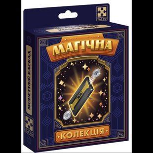 Гра настільна набір для фокусу. Магічна колекція. Монетний каскад / VLADI TOYS 130054 фото