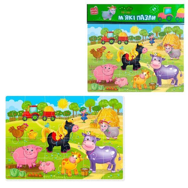 М'які пазли А4, &laquo;Ферма&raquo;. 24 деталей. VT1102-31 - VLADI TOYS 124904 фото