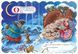 Кращі українські казки. Рукавичка. - Дошколярик (106281) 106281 фото 2