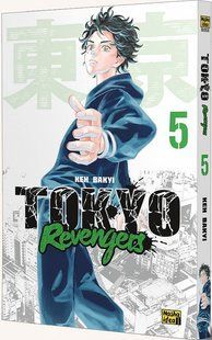 Токійські месники Tokyo Revengers.Том 5 - Кен Вакуі - NASHA IDEA 109257 фото