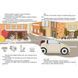 Правила дорожнього руху / Road safety rules. Архіпова-Дубро В. 9789669891266 110253 фото 2