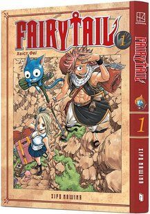 Fairy Tail. Том 1 / Хіро Машіма / АРТБУКС 133132 фото