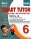 SMART TUTOR.6 клас Посібник-репетитор. Рівень А1+. -Доценко І.В.,Євчук О.В - АБЕТКА 124933 фото 1