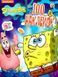 100 наклейок. TM "SpongeBob SquarePants" (блакитна) - ПЕРО 122998 фото 1