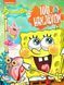 100 наклейок. TM "SpongeBob SquarePants" (блакитна) - ПЕРО 122998 фото 4