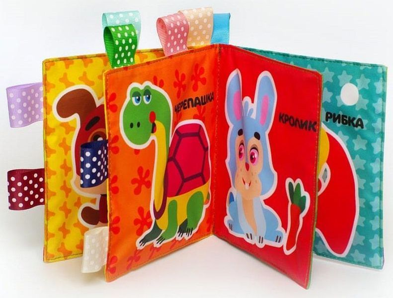 М`яка книга-шурхотілка з брязкальцем "Котик НЯВ- НЯВ ", 3+ міс. - КНИЖКОВИЙ ХМАРОЧОС (122293) 122293 фото