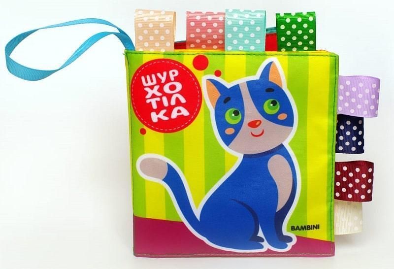 М`яка книга-шурхотілка з брязкальцем "Котик НЯВ- НЯВ ", 3+ міс. - КНИЖКОВИЙ ХМАРОЧОС (122293) 122293 фото