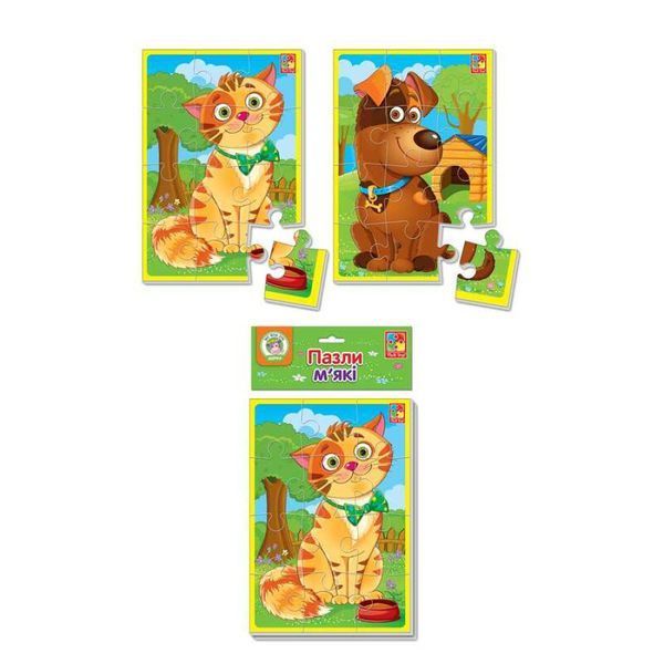 М'які пазли А5, &laquo;Котик та песик&raquo;. 12 деталей. VT1103-43 - VLADI TOYS 116836 фото