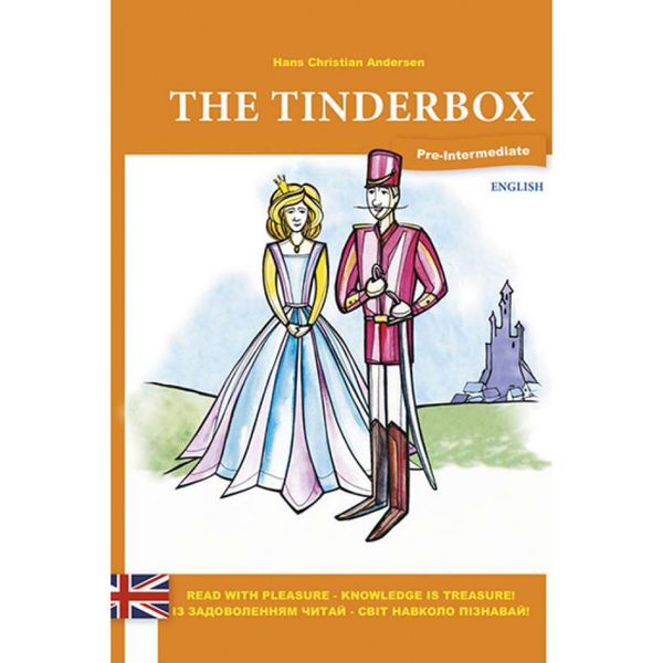 The Tinderbox (Кресало). Росі В. 978-966-97893-2-7 113021 фото