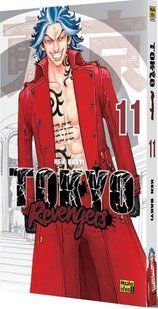 Токійські месники Tokyo Revengers.Том 11 / Кен Вакуі / NASHA IDEA 128461 фото