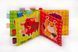 М`яка книга-шурхотілка з брязкальцем АНГЛ The very first book "Dog WOOF-WOOF ", 3+ міс. - КНИЖКОВИЙ ХМАРОЧОС 125120 фото 4