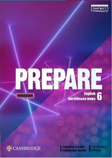 Prepare for Ukraine НУШ 6 Workbook - Коста-Вільямс - ЛІНГВІСТ (105354) 105354 фото