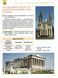 Мистецтво, 7 кл. НУШ, Підручник - Комаровська О. А. - РАНОК (125457) 125457 фото 5