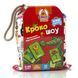 Гра в мішечку &laquo;Крокошоу&raquo; VT8077-10 - VLADI TOYS 116754 фото 1