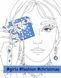 Книга#girls#fashion#christmas / ЖОРЖ / 106824 фото 1