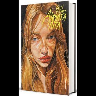 Дівчата літа / Кеті Бішоп / КНИГОЛАВ 131629 фото