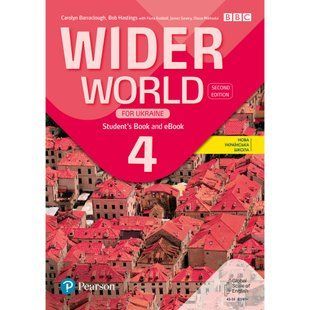 Wider World 2nd Ed for Ukraine 4 Student's Book+eBook (Підручник) / PEARSON 131455 фото