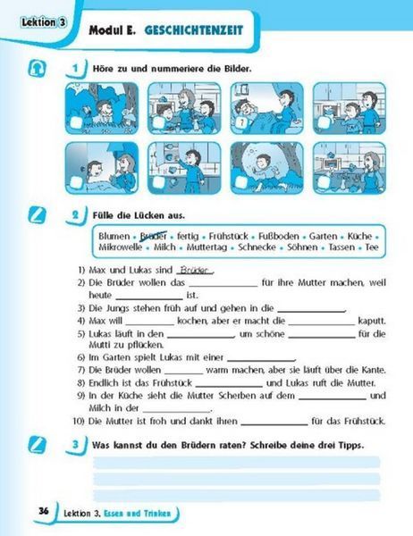 Німецька мова, 6 кл. НУШ, Робочий зошит "Deutsch mit Trueffel!" - Сотникова С. І. - РАНОК (125030) 125030 фото
