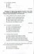 Українська мова, 8 кл., Зошит для контрольних робіт - Авраменко О. М. - Грамота (107495) 107495 фото 3